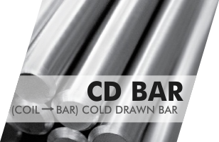 product_menu_coilbar